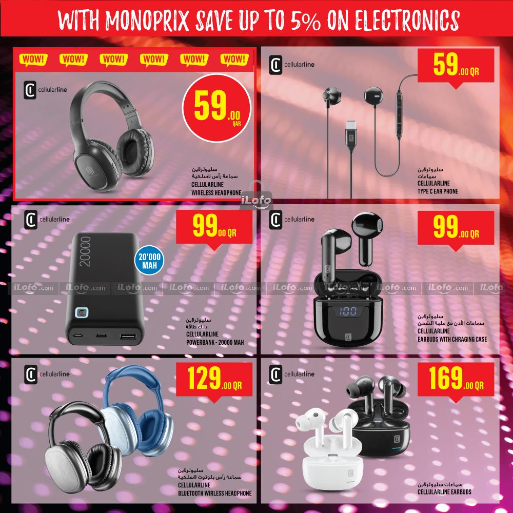 Page 40 at Weekly Deals at Monoprix Qatar