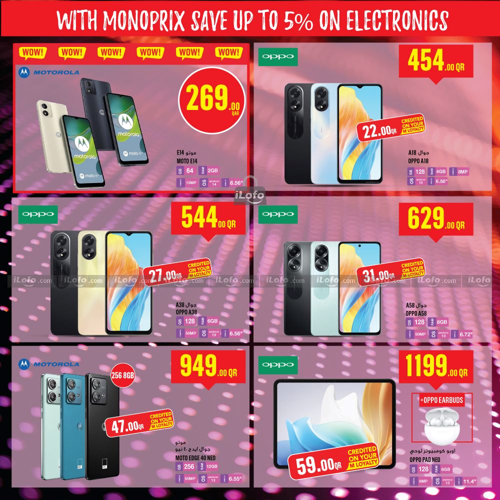 Page 41 at Weekly Deals at Monoprix Qatar