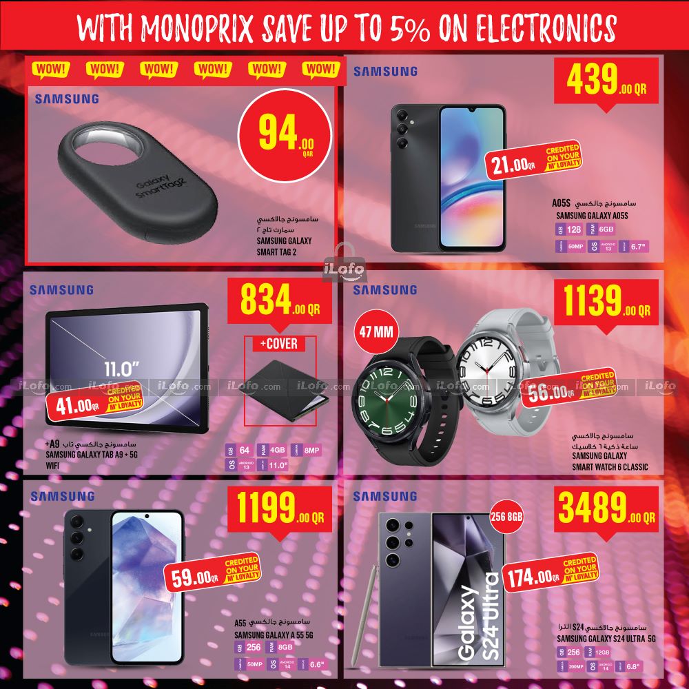 Page 42 at Weekly Deals at Monoprix Qatar