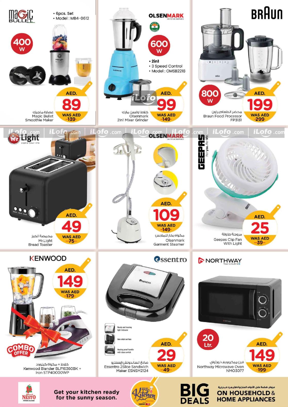 Page 10 at Big Deals at Nesto hypermarket UAE