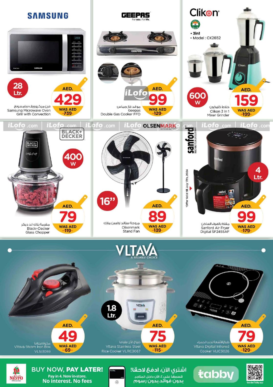 Page 11 at Big Deals at Nesto hypermarket UAE