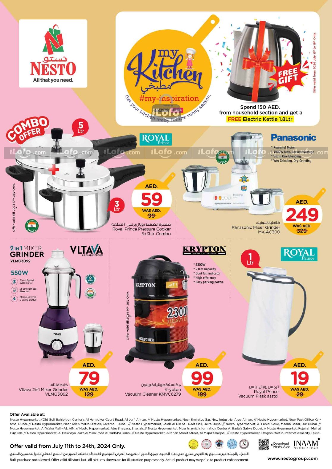 Page 2 at Big Deals at Nesto hypermarket UAE