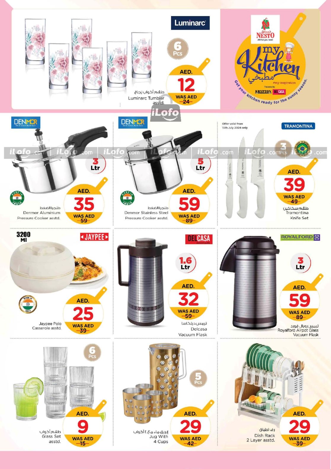 Page 5 at Big Deals at Nesto hypermarket UAE