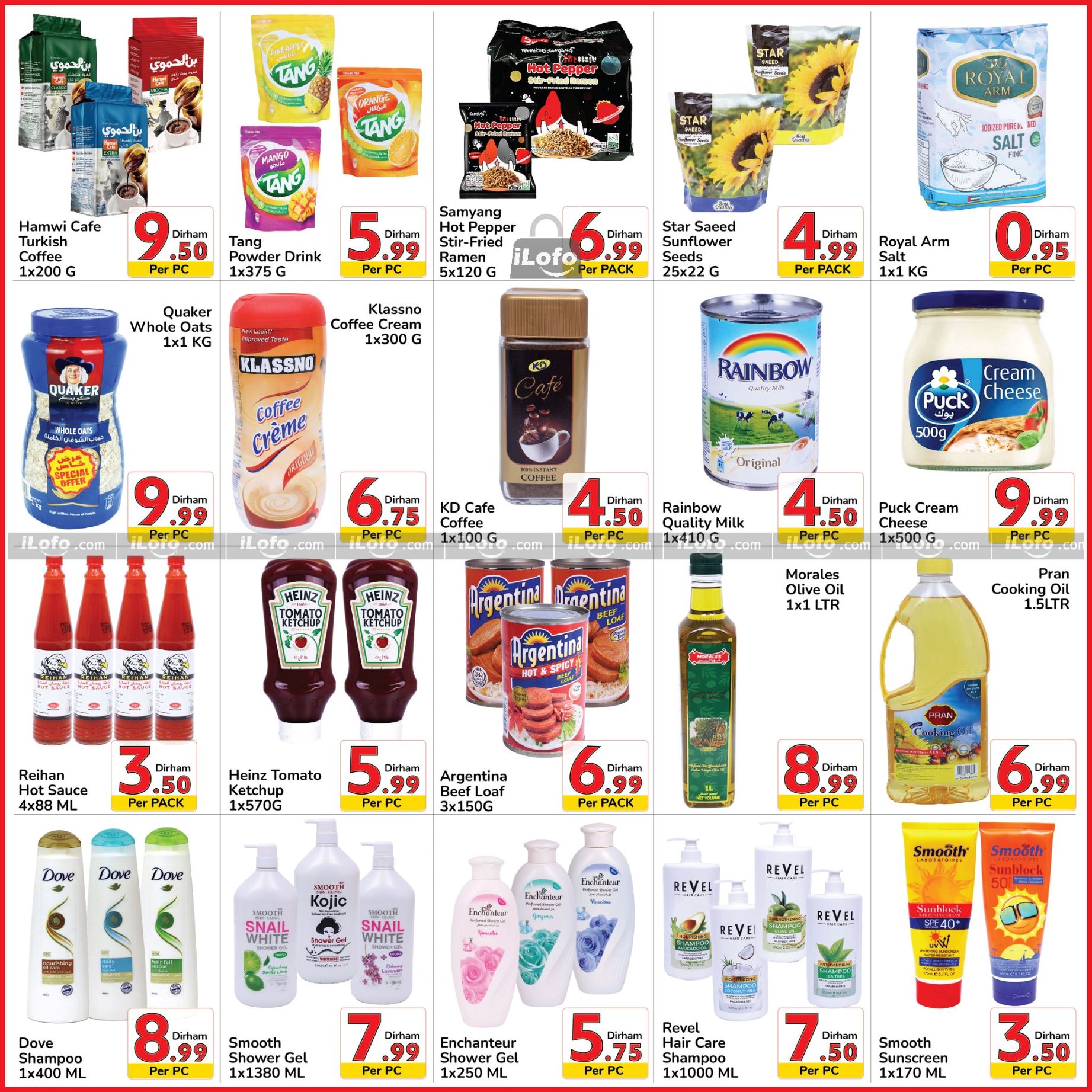 Page 3 at Best Deals at Day to Day UAE