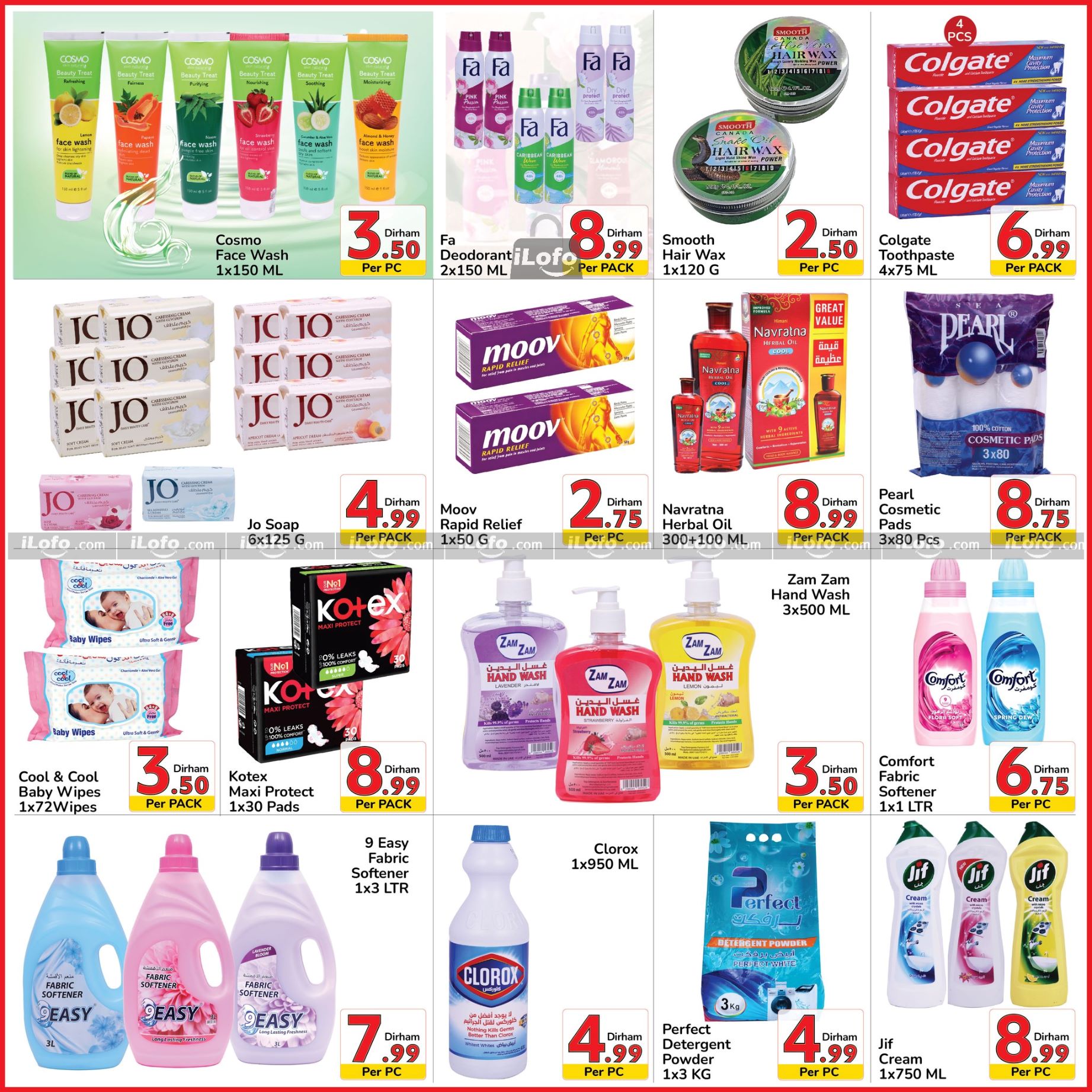 Page 4 at Best Deals at Day to Day UAE