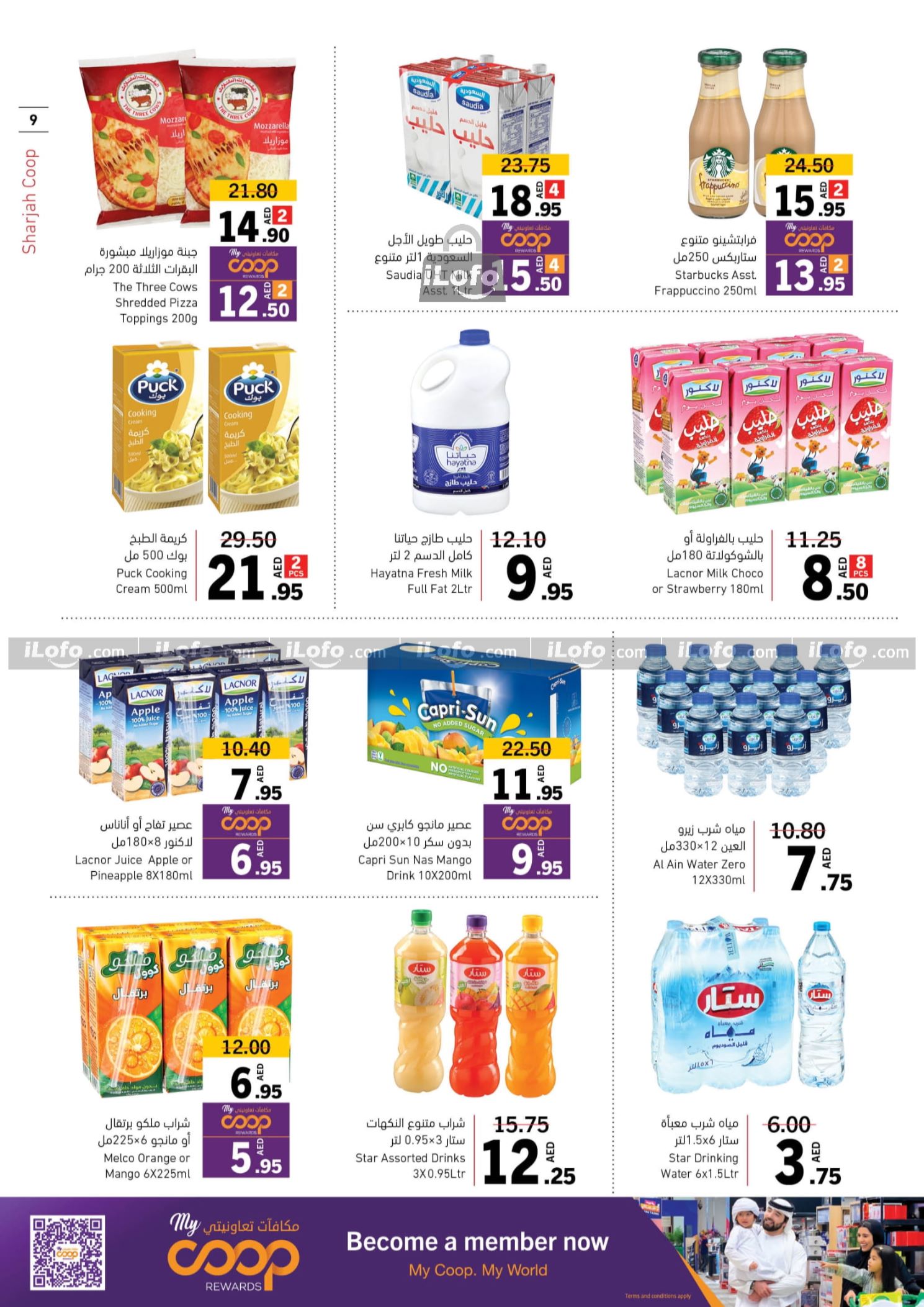 Page 9 at Hot Deals at Sharjah coop