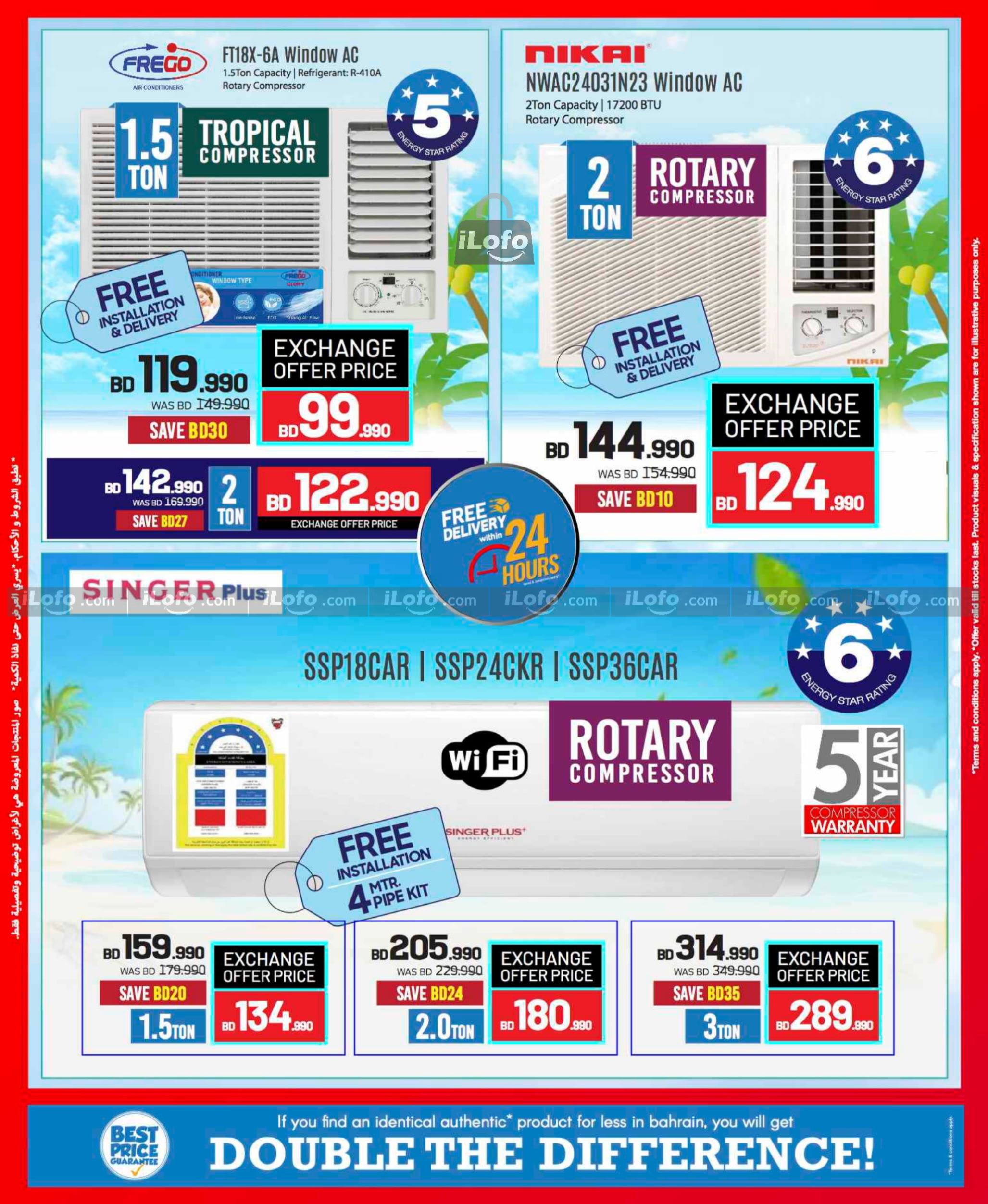 Page 4 at Discount Bonanza at Sharaf DG Bahrain