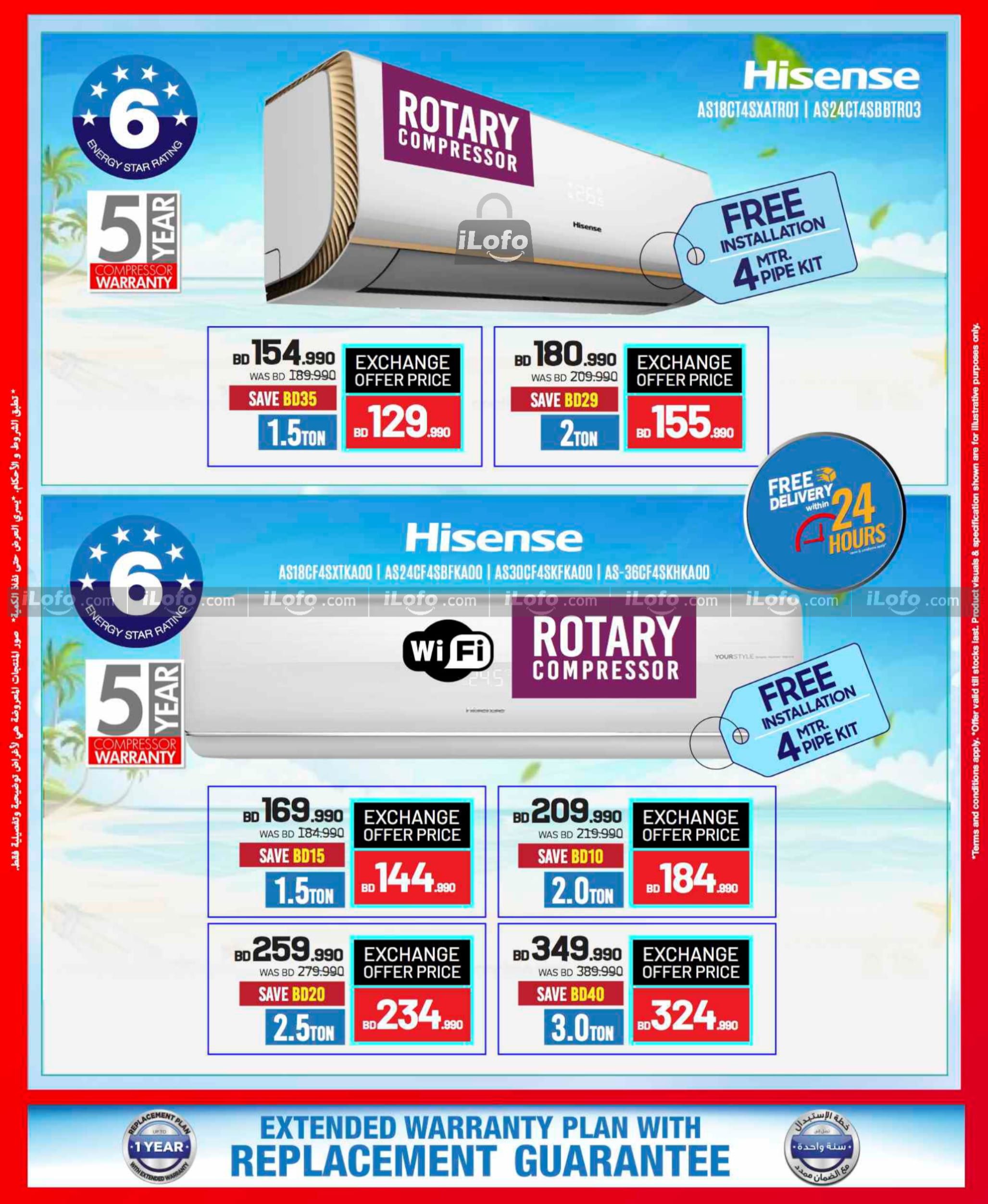 Page 6 at Discount Bonanza at Sharaf DG Bahrain