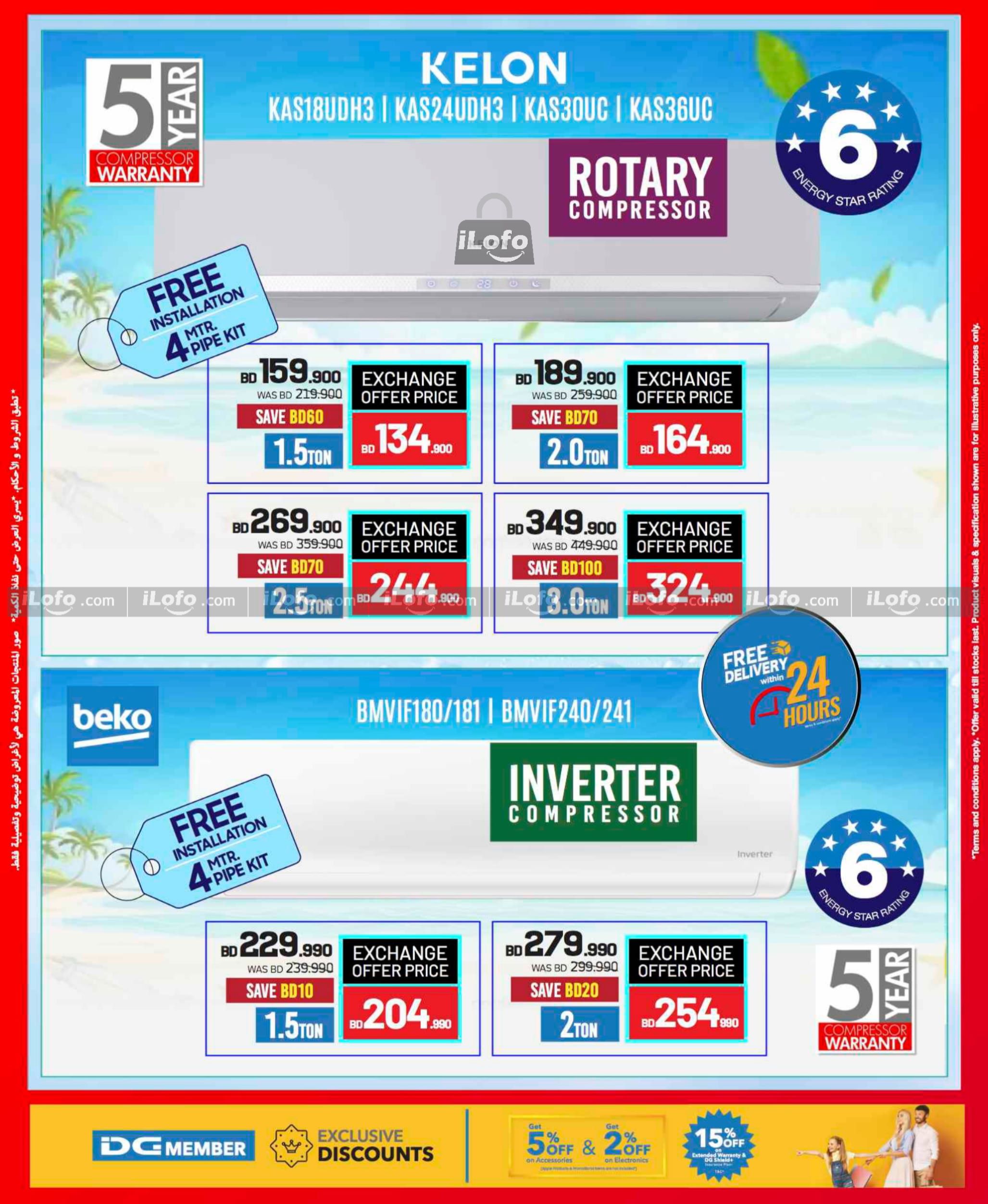 Page 10 at Discount Bonanza at Sharaf DG Bahrain