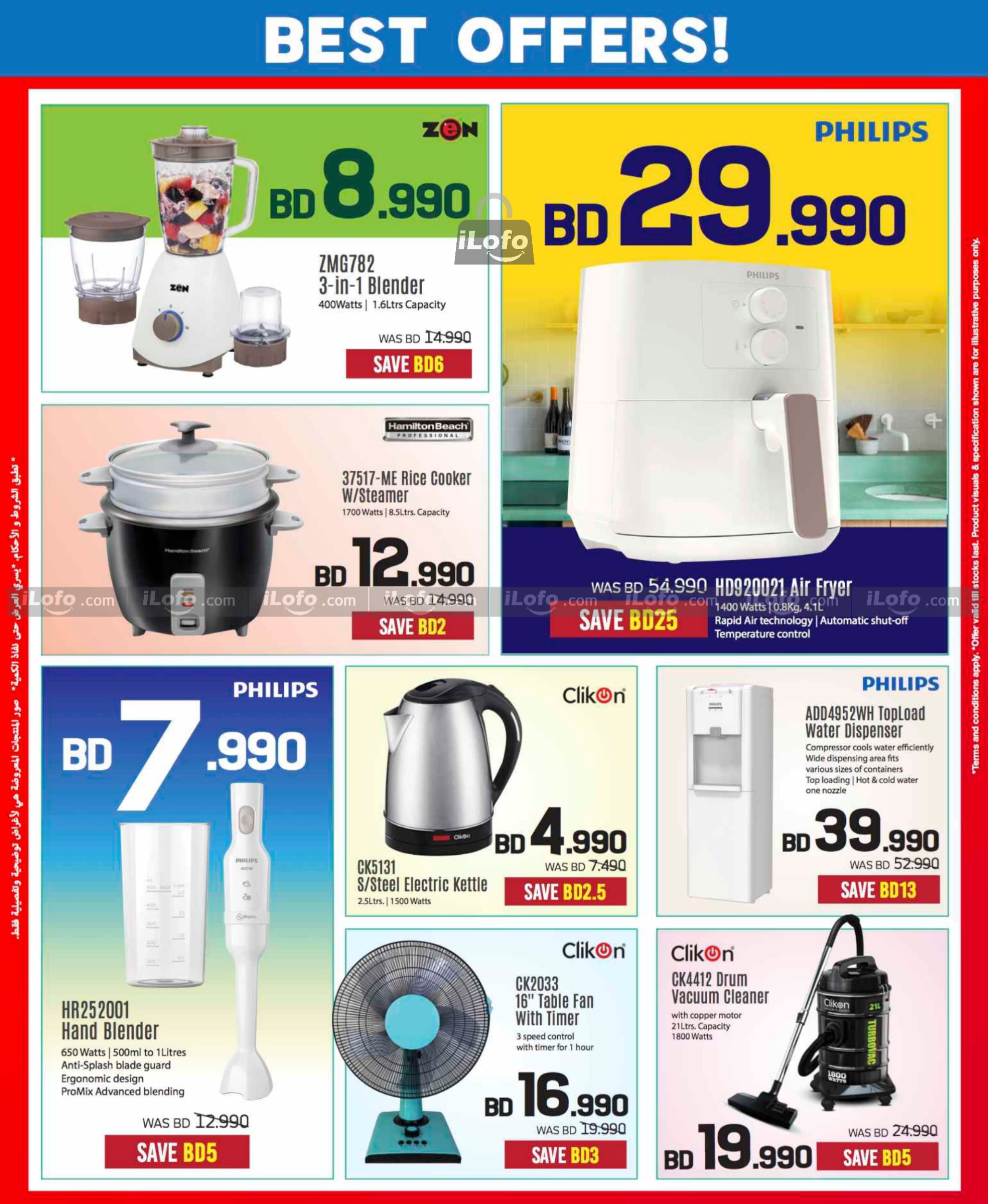 Page 19 at Discount Bonanza at Sharaf DG Bahrain