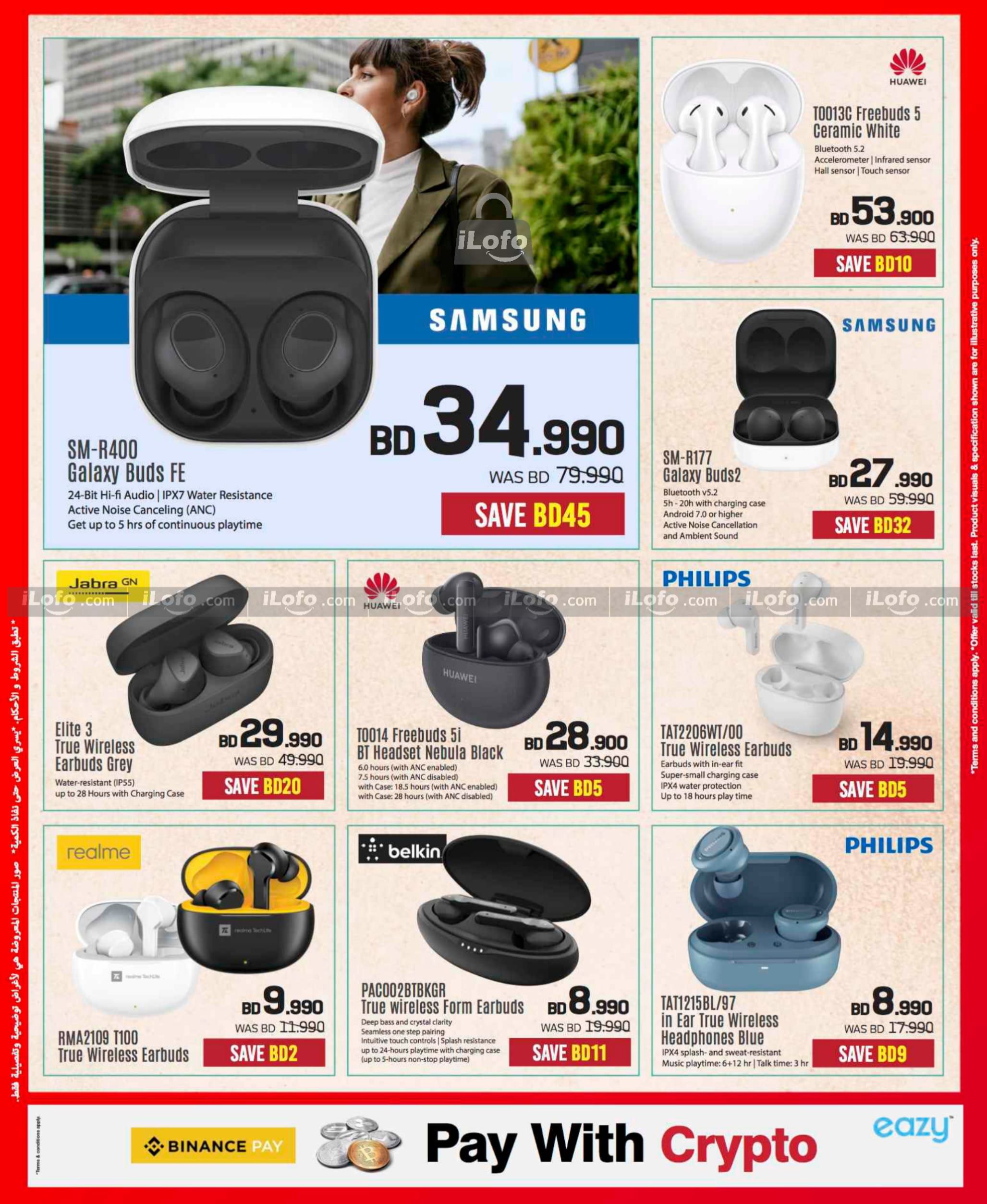 Page 34 at Discount Bonanza at Sharaf DG Bahrain