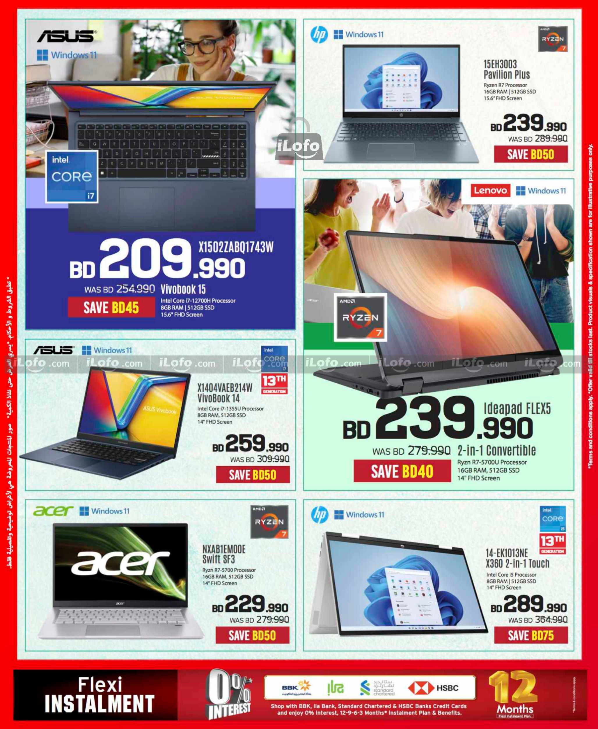 Page 40 at Discount Bonanza at Sharaf DG Bahrain