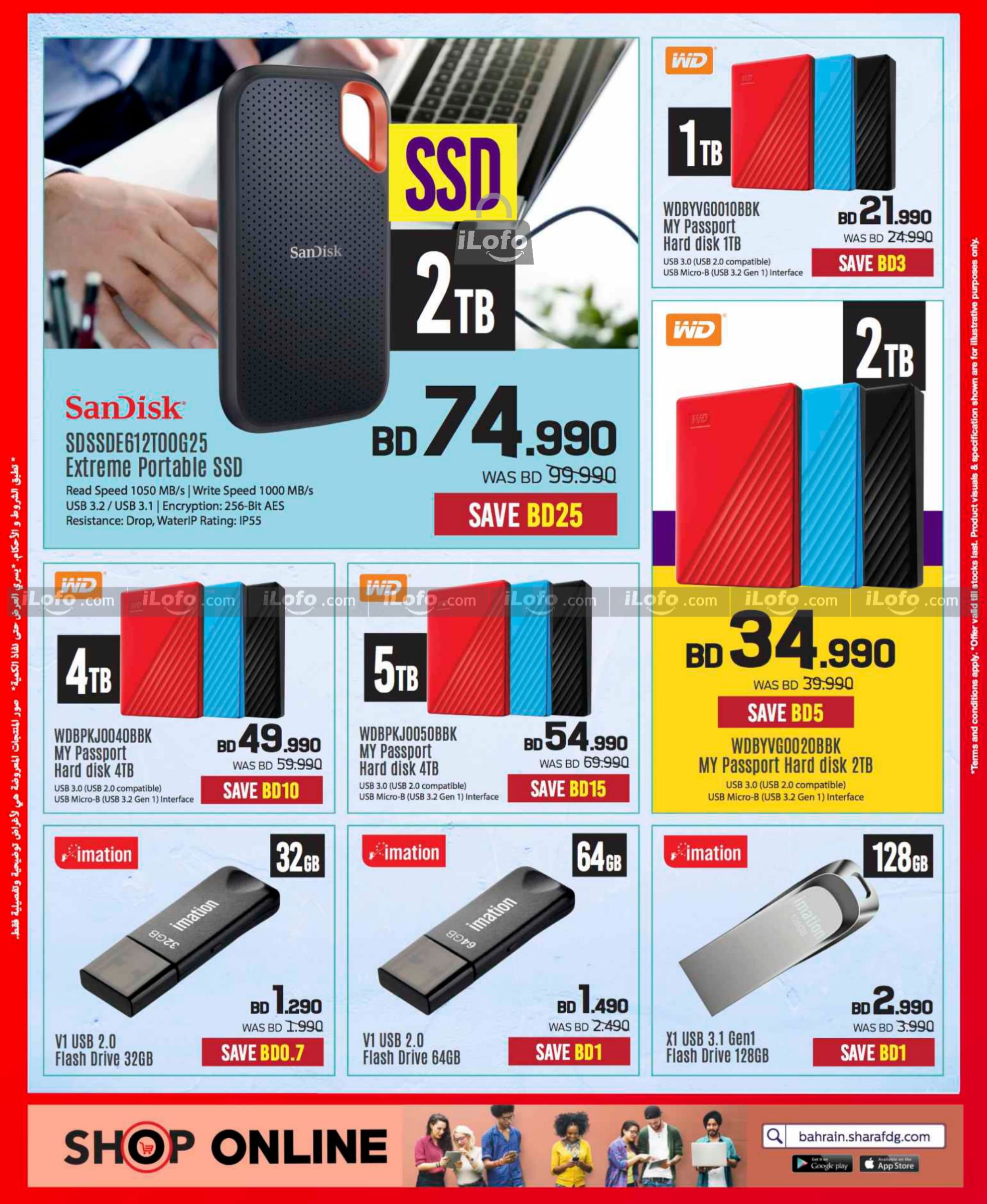 Page 48 at Discount Bonanza at Sharaf DG Bahrain