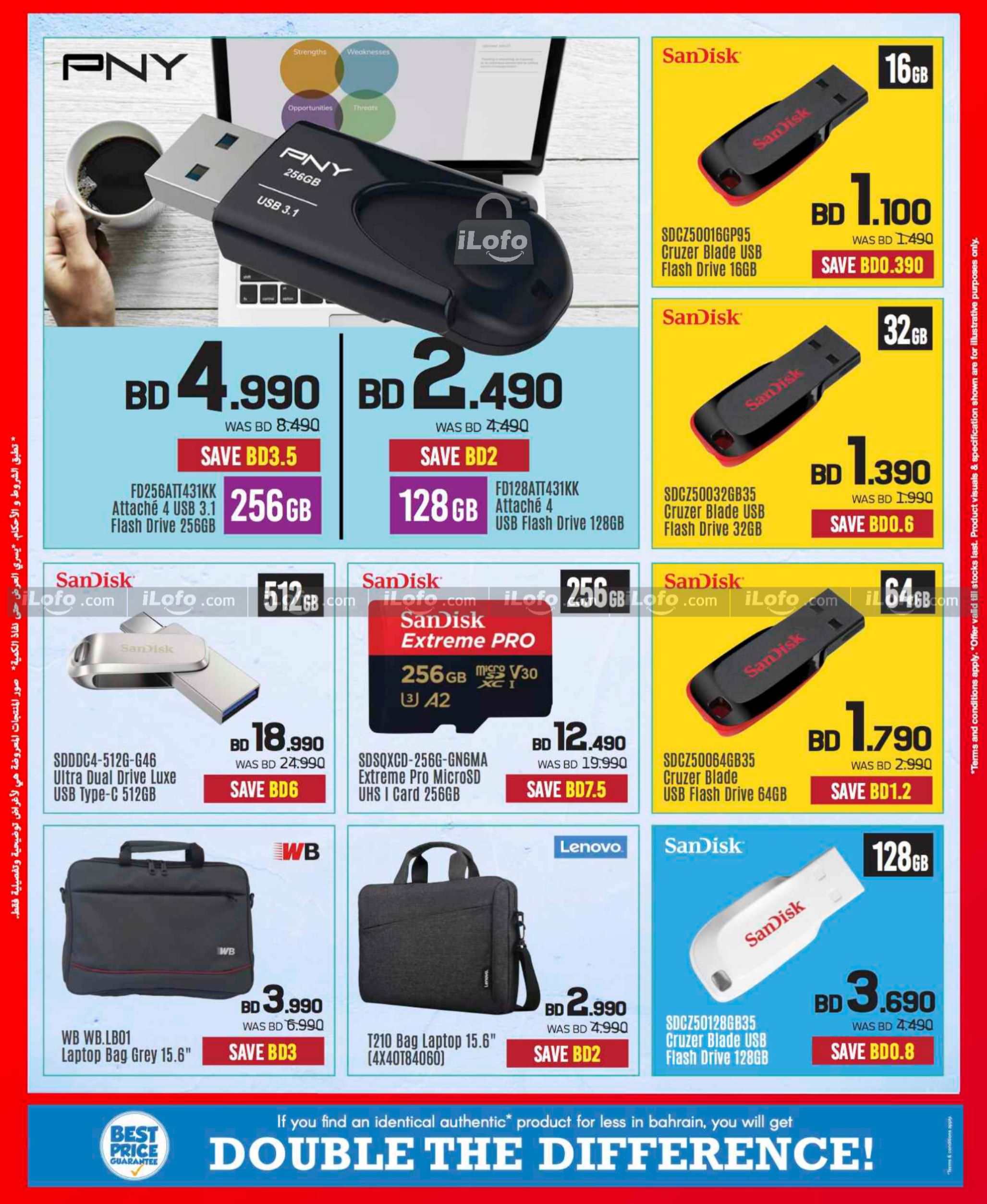 Page 49 at Discount Bonanza at Sharaf DG Bahrain