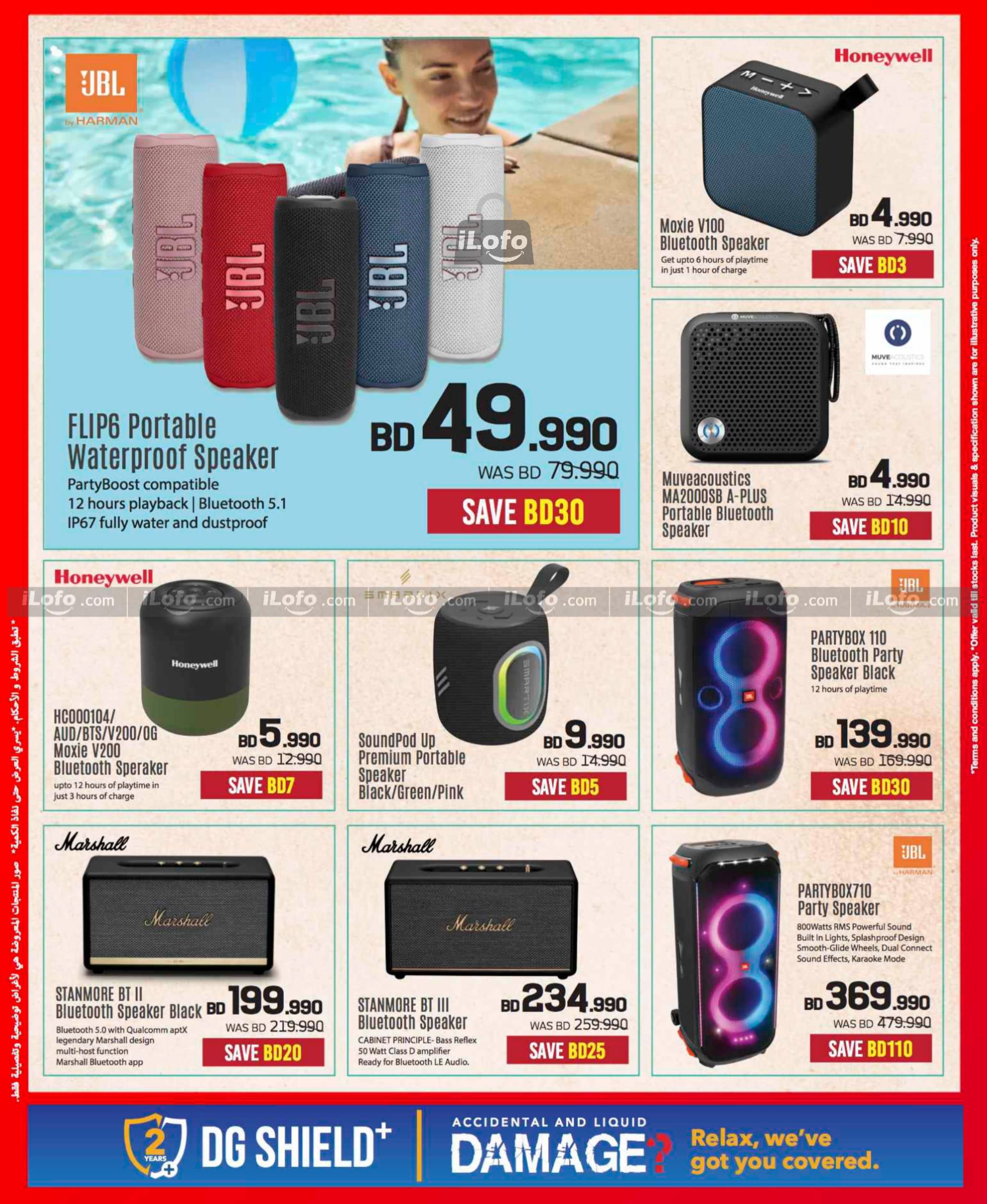 Page 57 at Discount Bonanza at Sharaf DG Bahrain