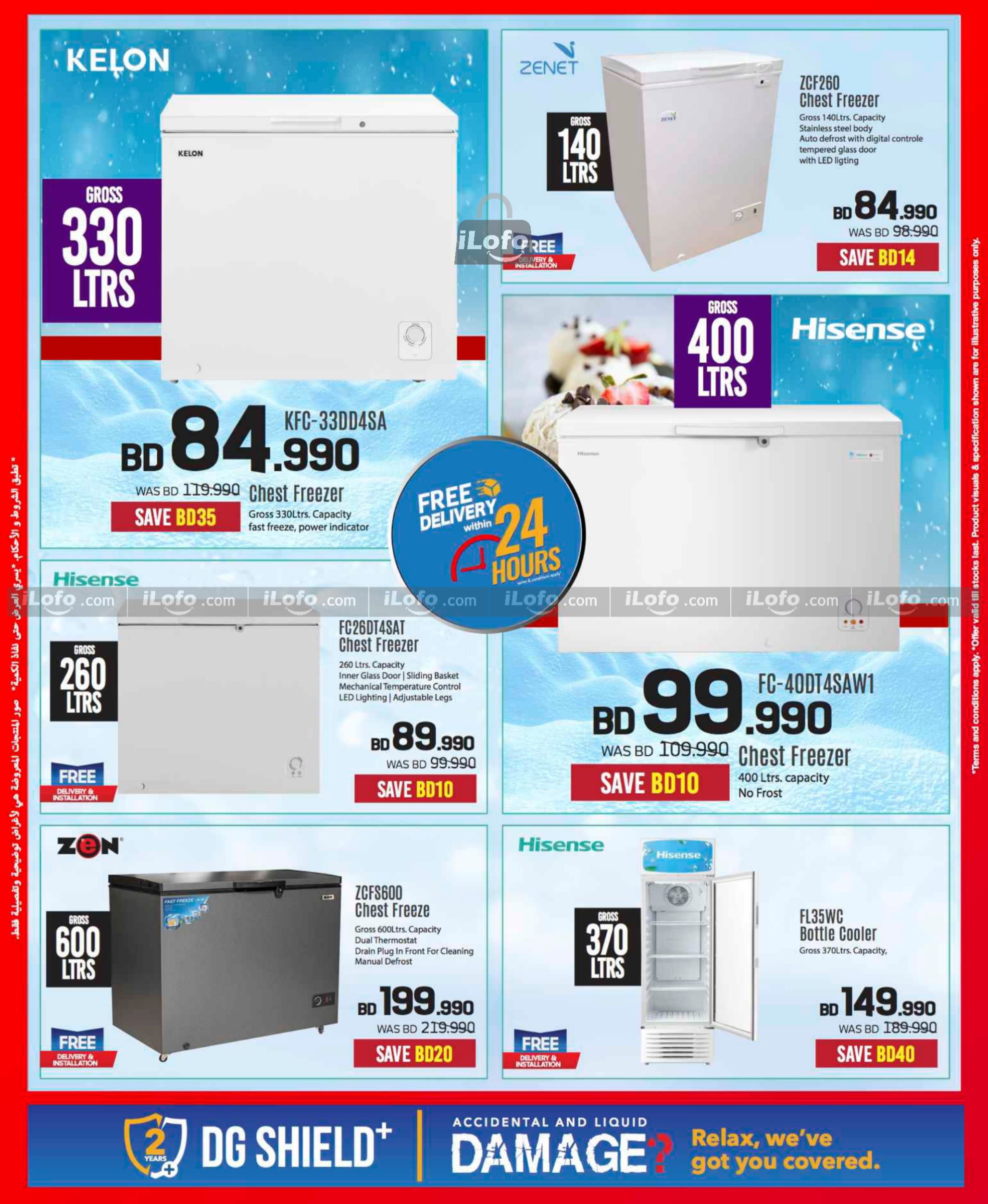 Page 62 at Discount Bonanza at Sharaf DG Bahrain