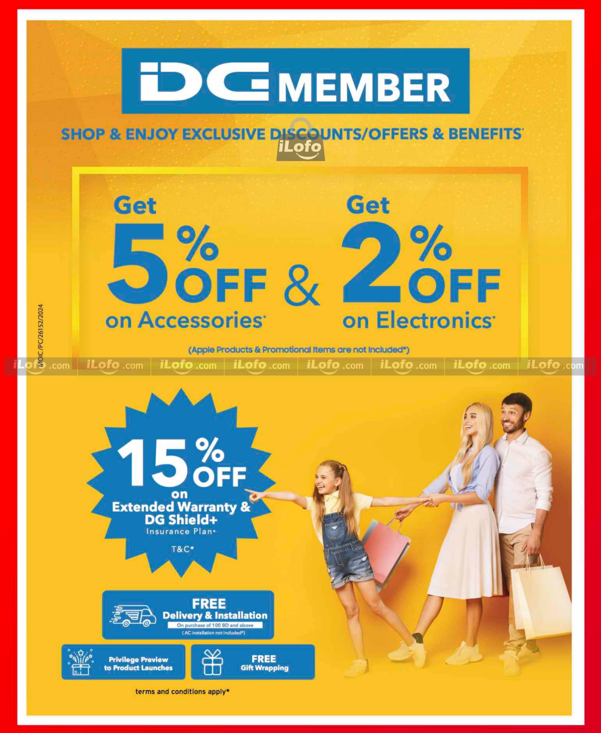 Page 70 at Discount Bonanza at Sharaf DG Bahrain