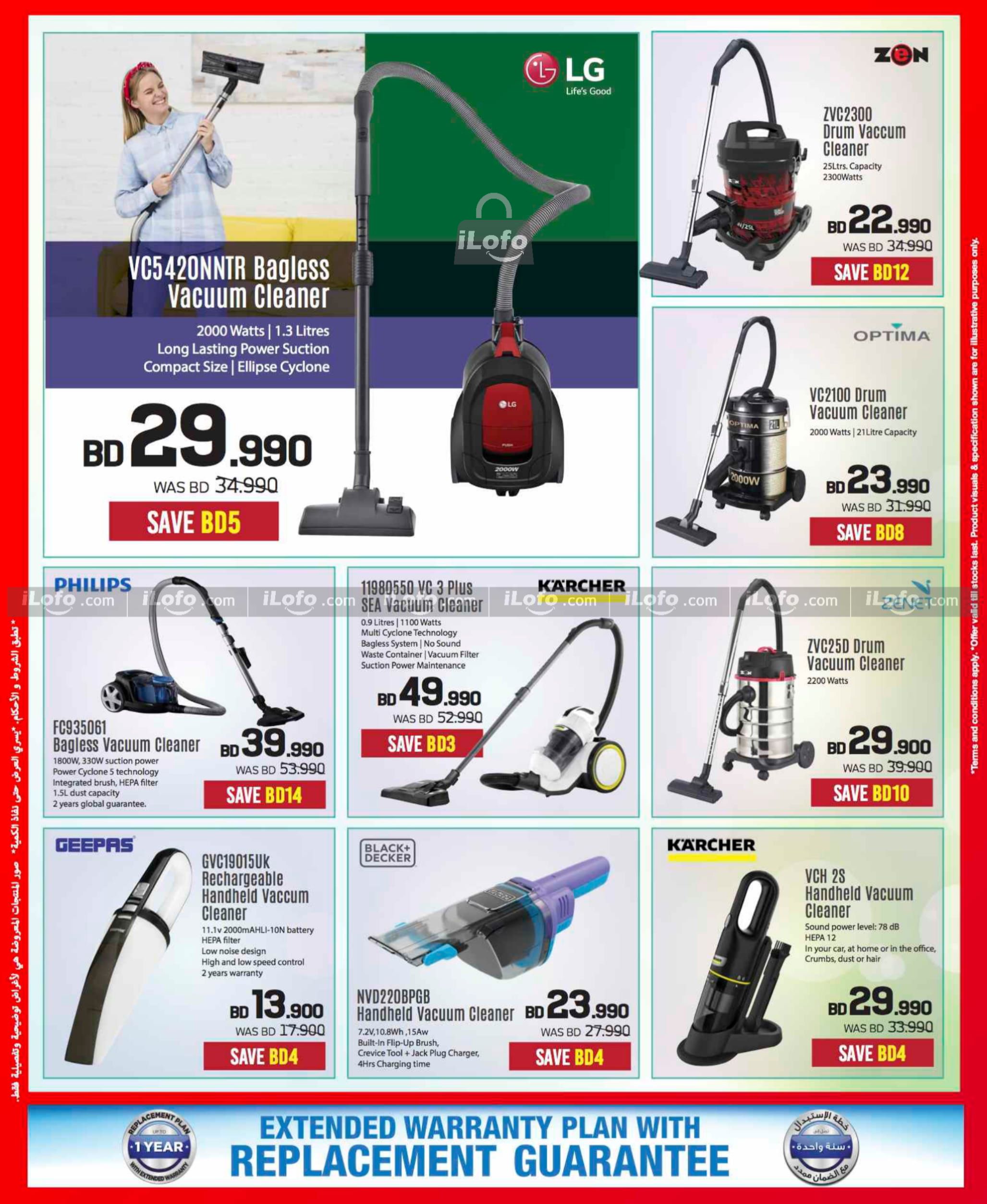 Page 80 at Discount Bonanza at Sharaf DG Bahrain