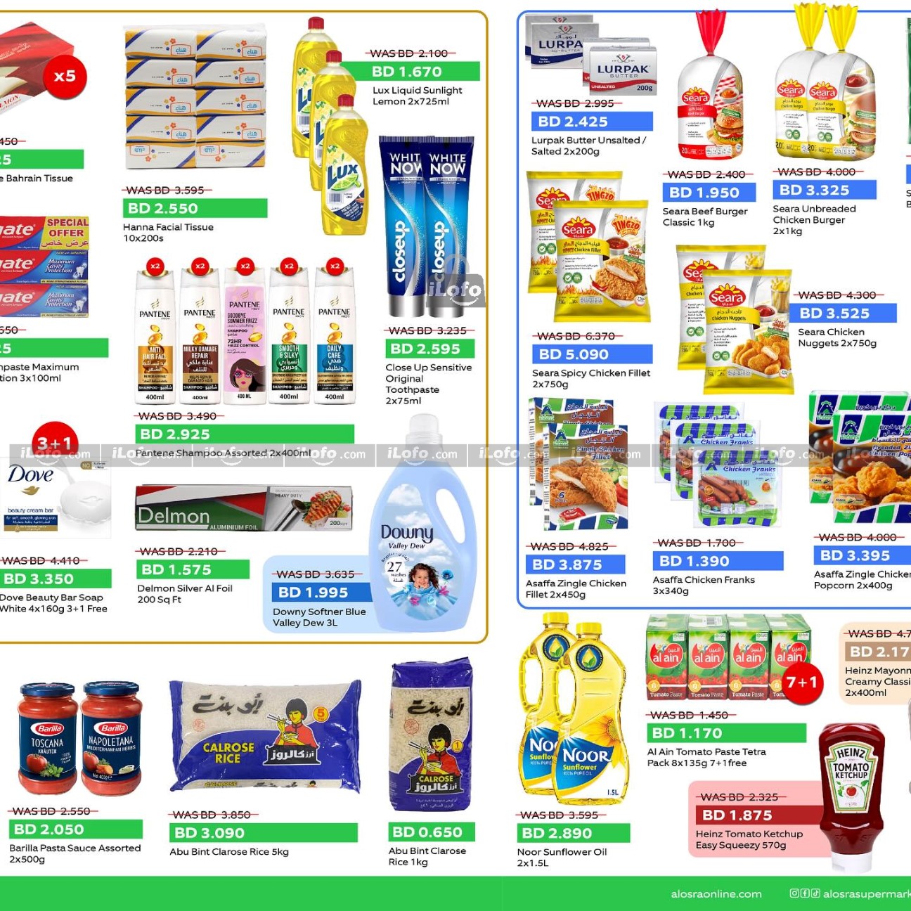 Page 3 at Super Deals at Al Osra supermarket Bahrain