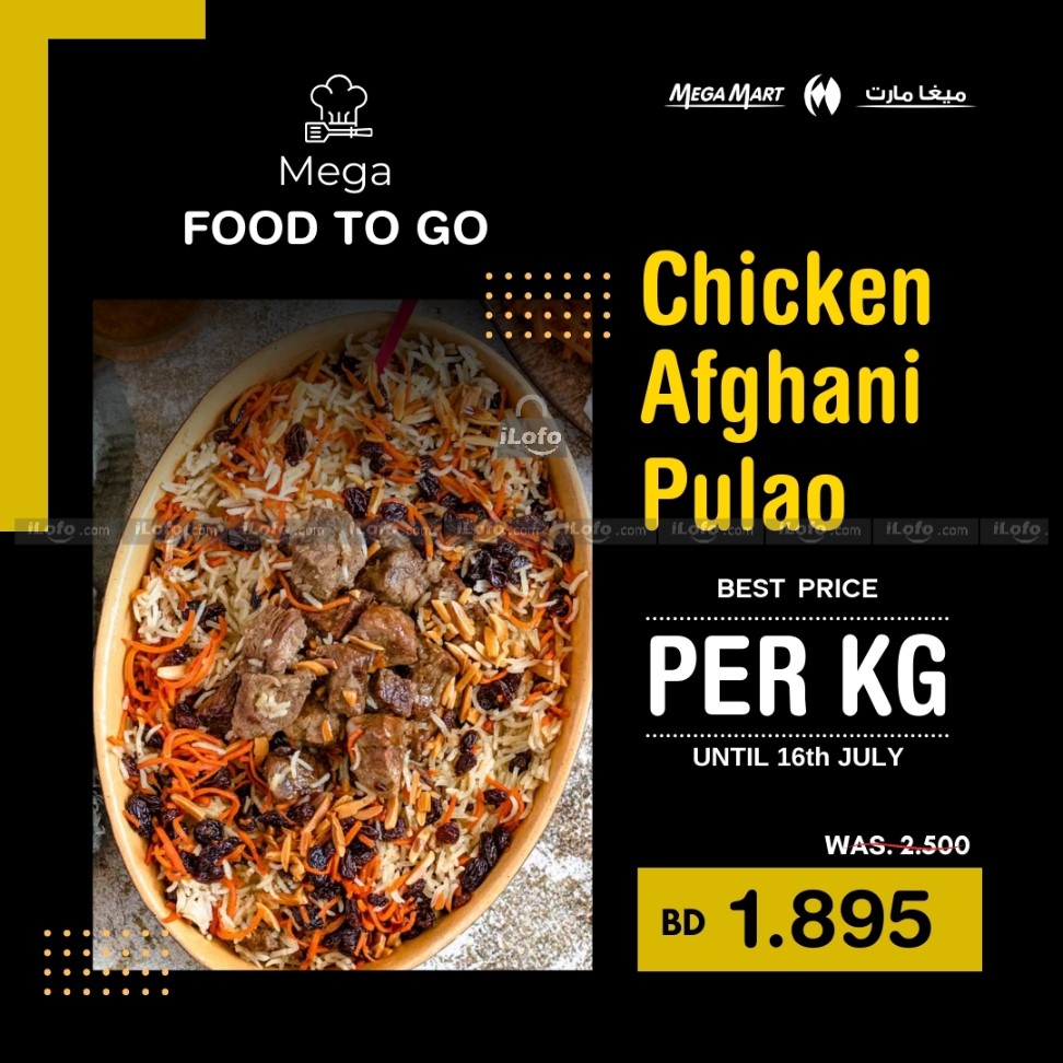 Page 3 at Food to Go Deals at Mega mart Bahrain