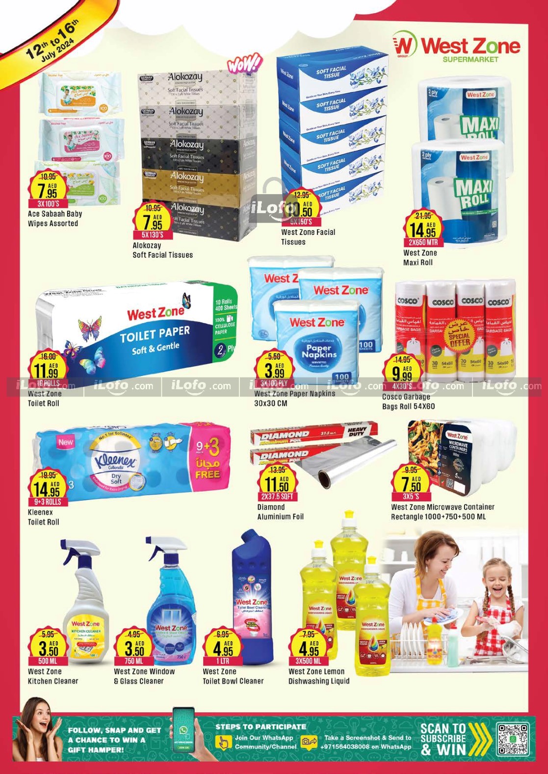 Page 12 at Super Savers at West Zone Supermarket UAE