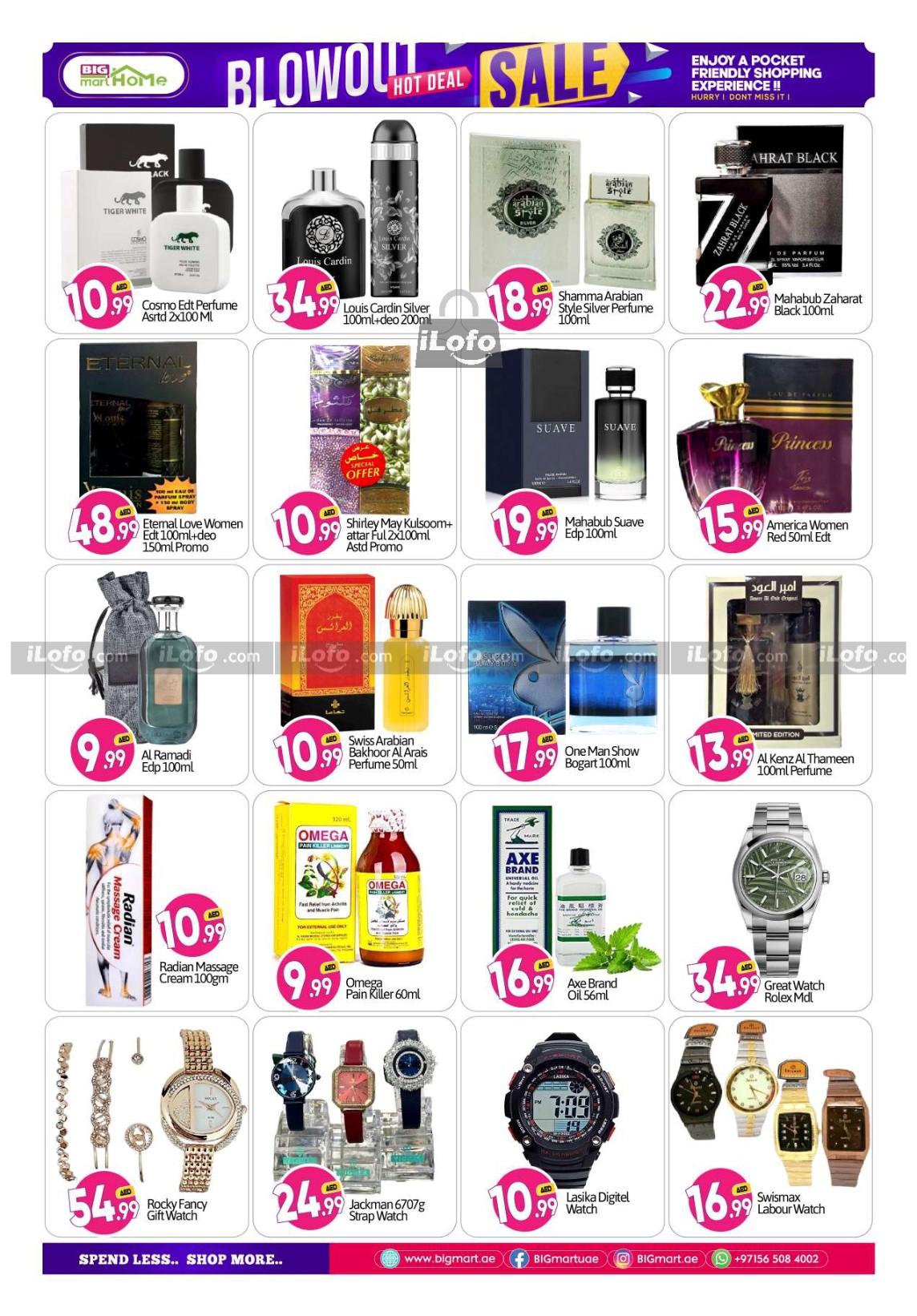 Page 10 at Blowout Sale at Big mart UAE