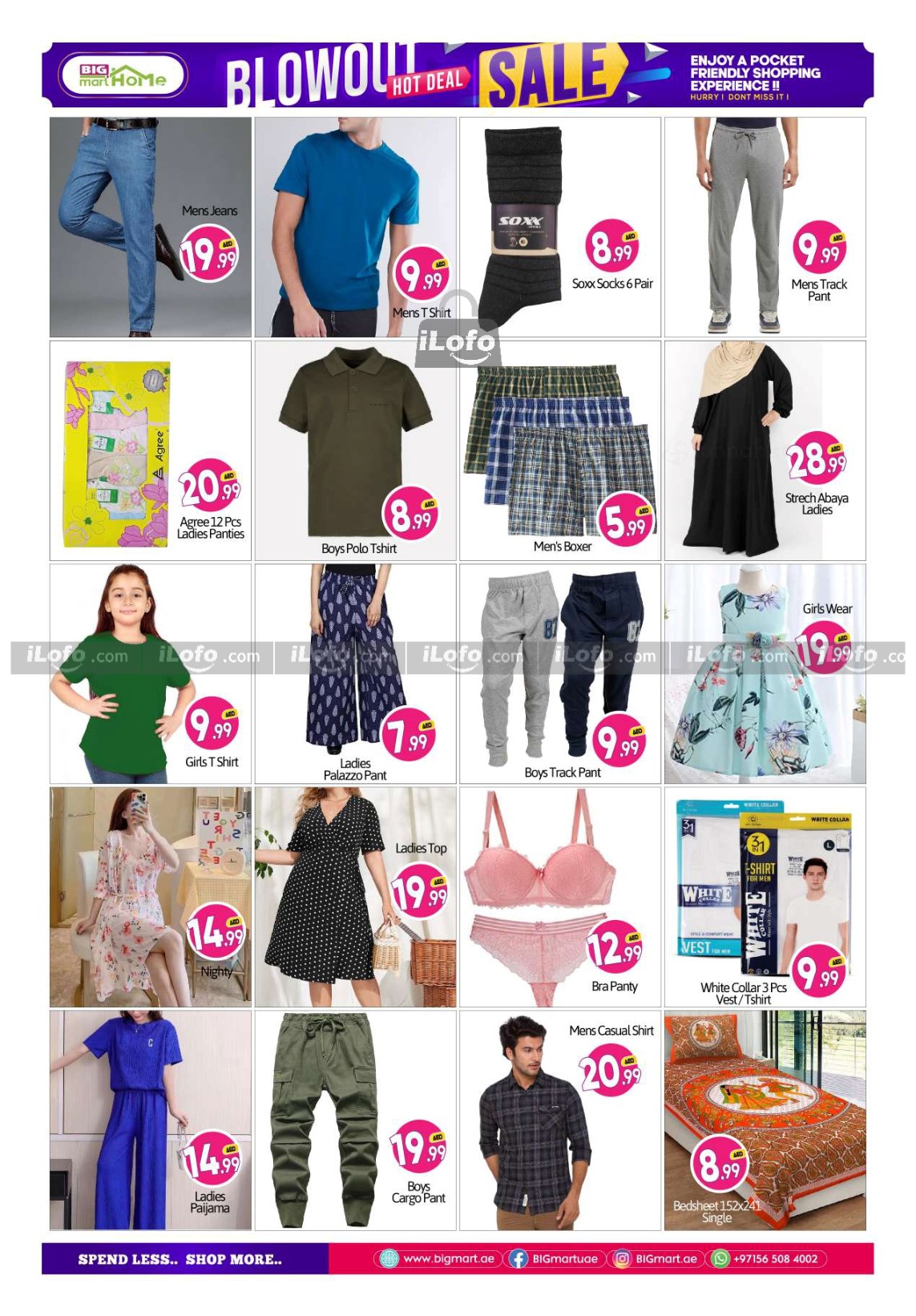 Page 11 at Blowout Sale at Big mart UAE