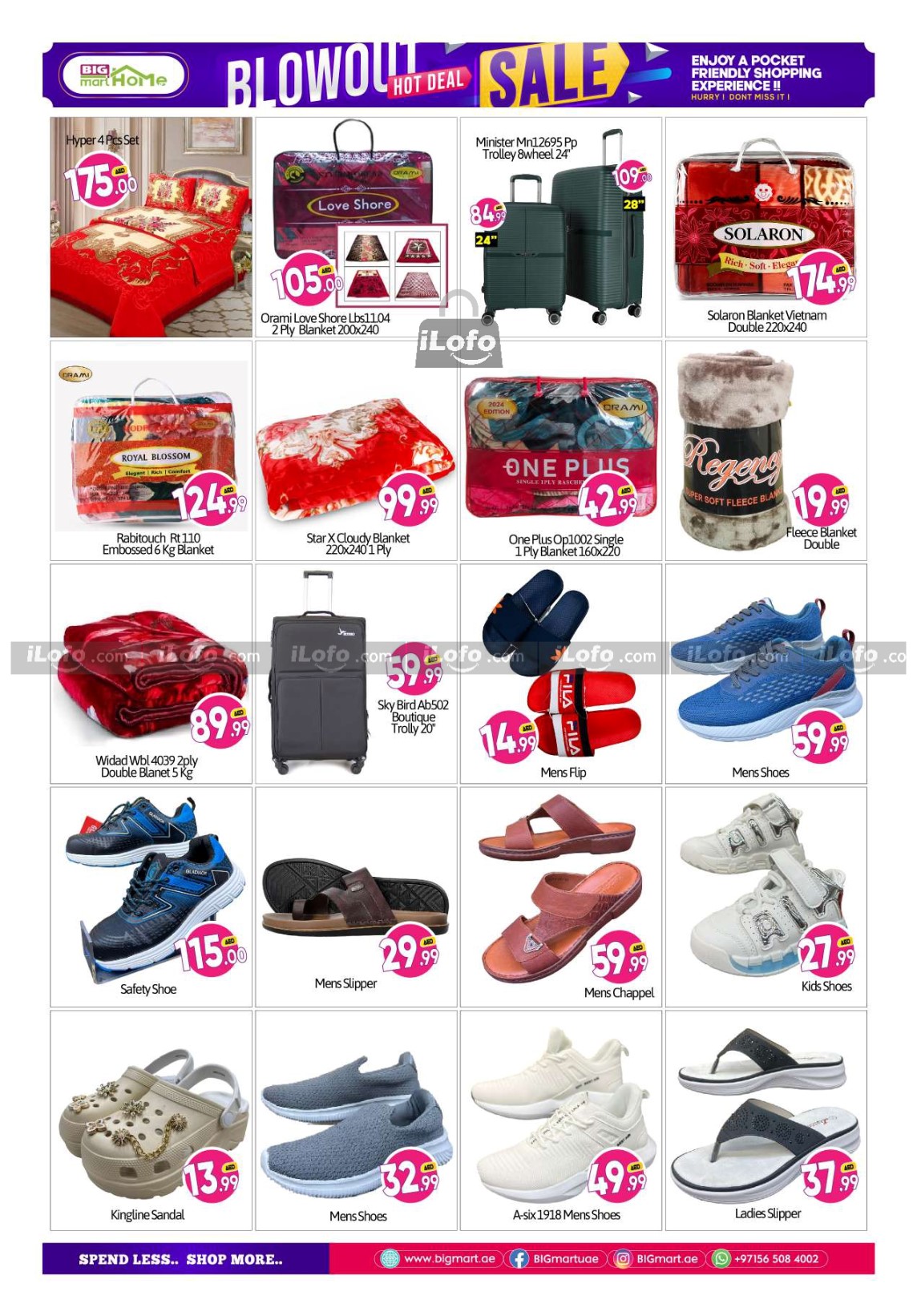 Page 12 at Blowout Sale at Big mart UAE