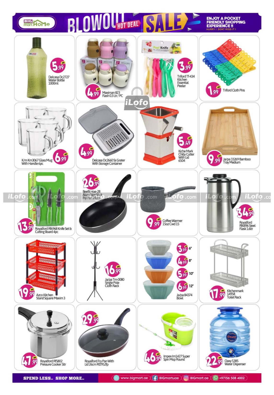 Page 13 at Blowout Sale at Big mart UAE