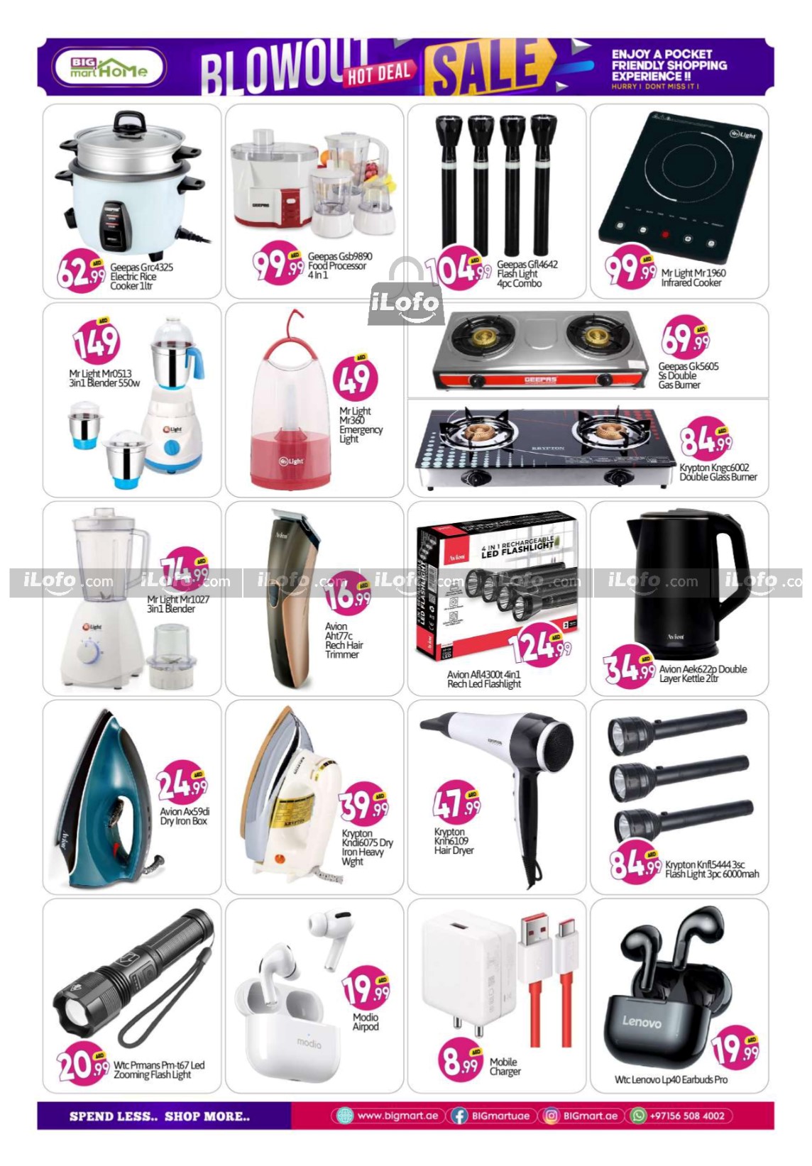 Page 14 at Blowout Sale at Big mart UAE