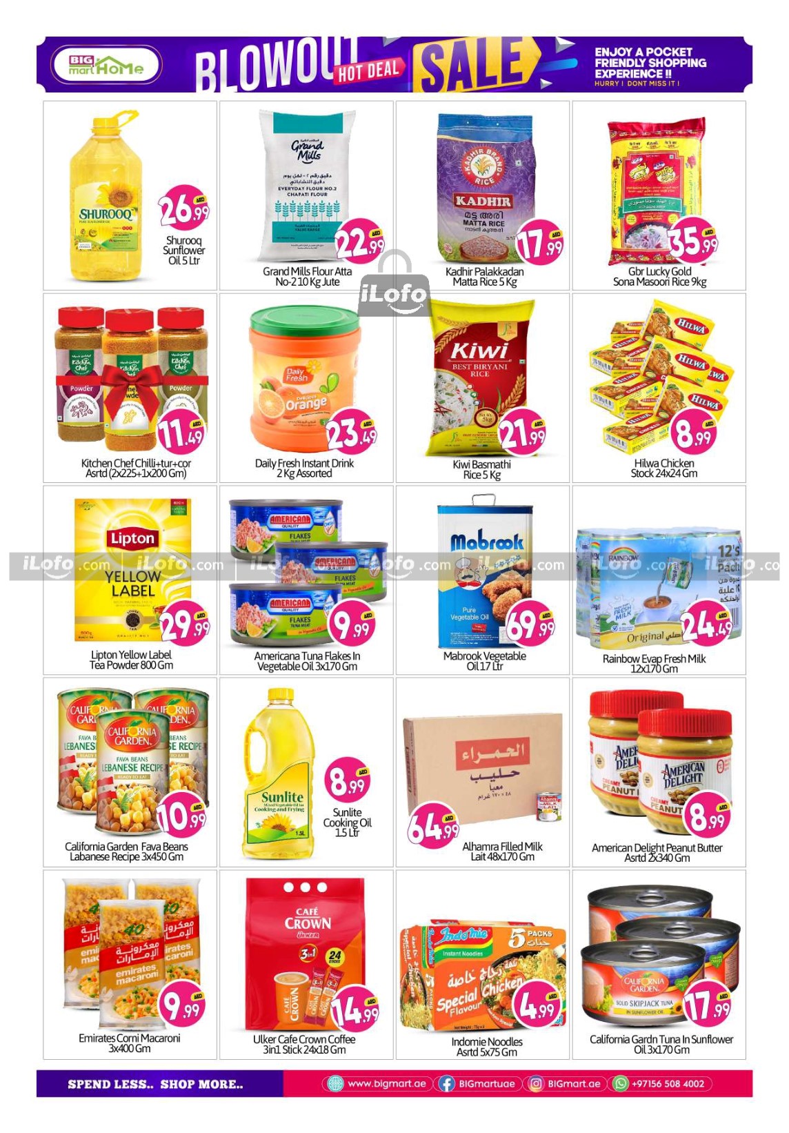 Page 4 at Blowout Sale at Big mart UAE