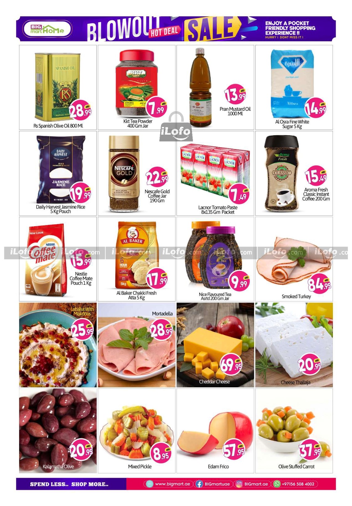 Page 5 at Blowout Sale at Big mart UAE