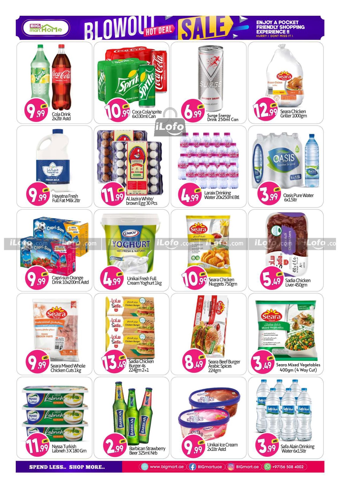 Page 7 at Blowout Sale at Big mart UAE