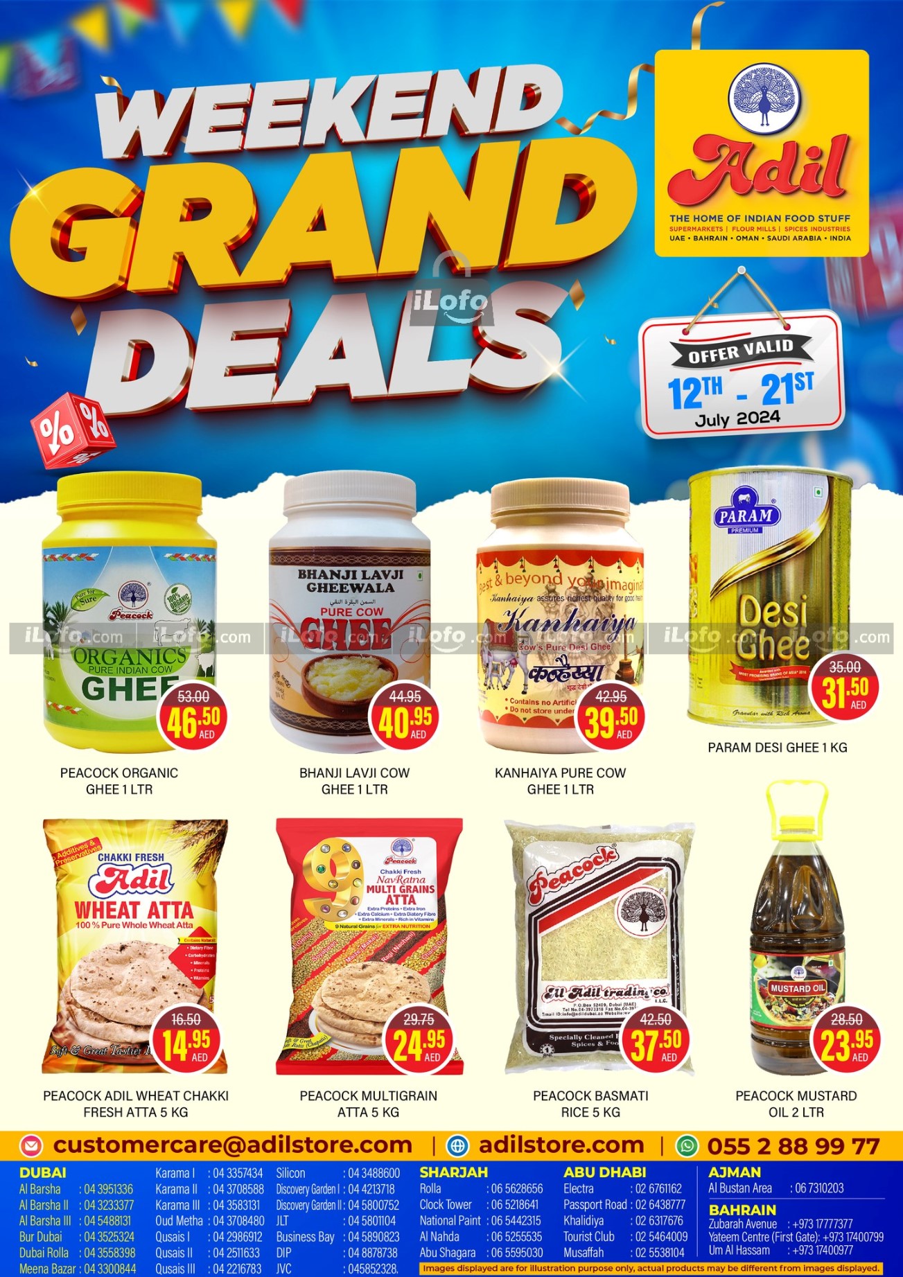 Page 1 at Weekend Deals at Al Adil Trading Co UAE