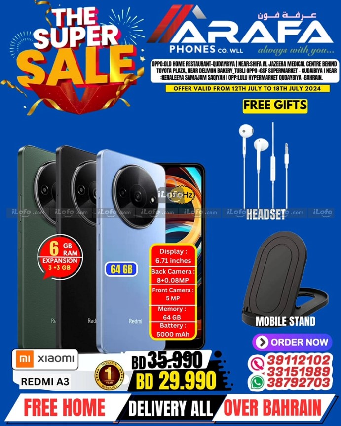 Page 10 at Super Sale at Arafa phones Bahrain