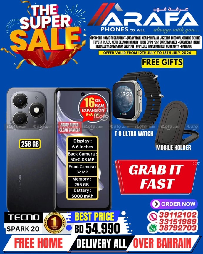 Page 11 at Super Sale at Arafa phones Bahrain