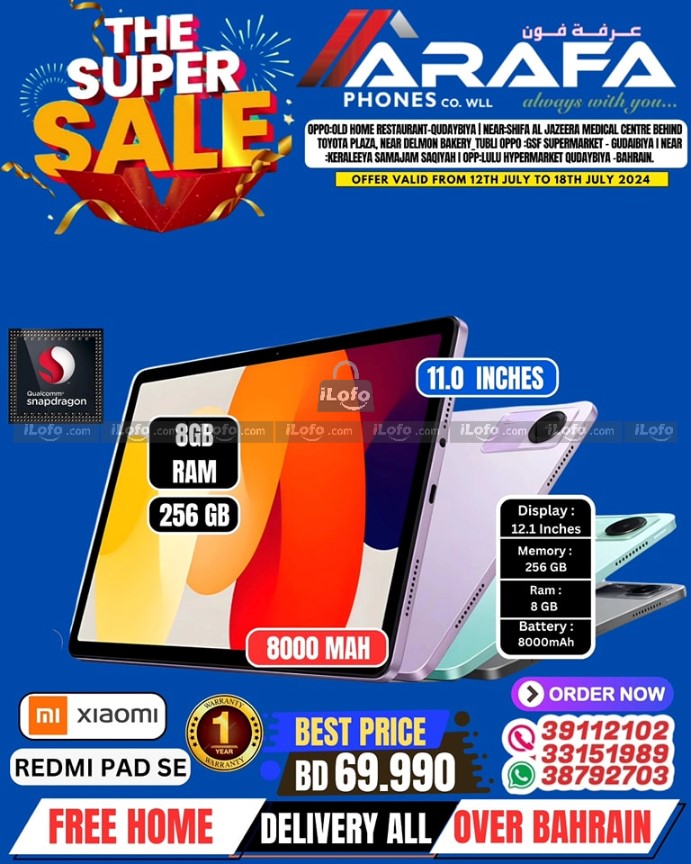 Page 14 at Super Sale at Arafa phones Bahrain