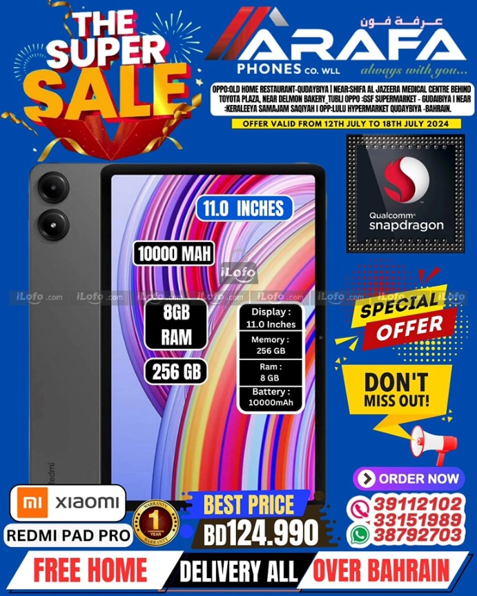 Page 15 at Super Sale at Arafa phones Bahrain