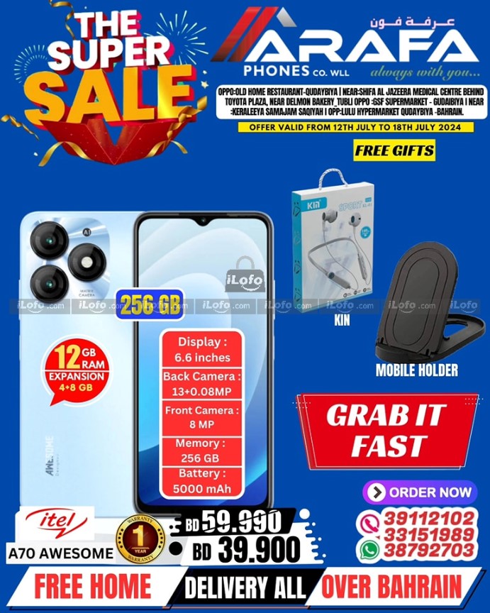 Page 18 at Super Sale at Arafa phones Bahrain