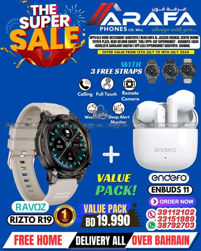 Page 21 at Super Sale at Arafa phones Bahrain