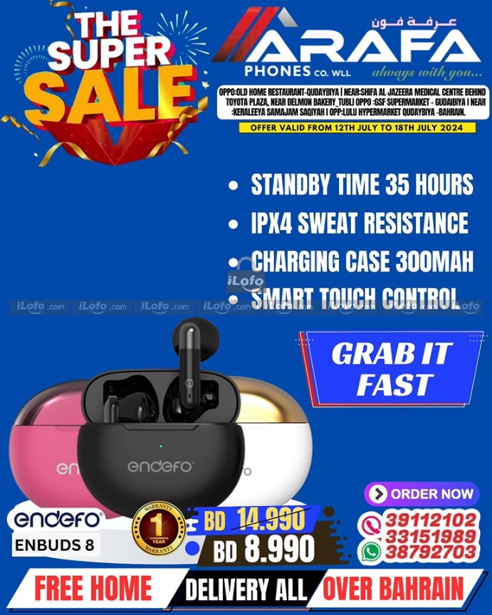 Page 26 at Super Sale at Arafa phones Bahrain