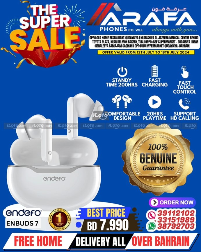 Page 29 at Super Sale at Arafa phones Bahrain