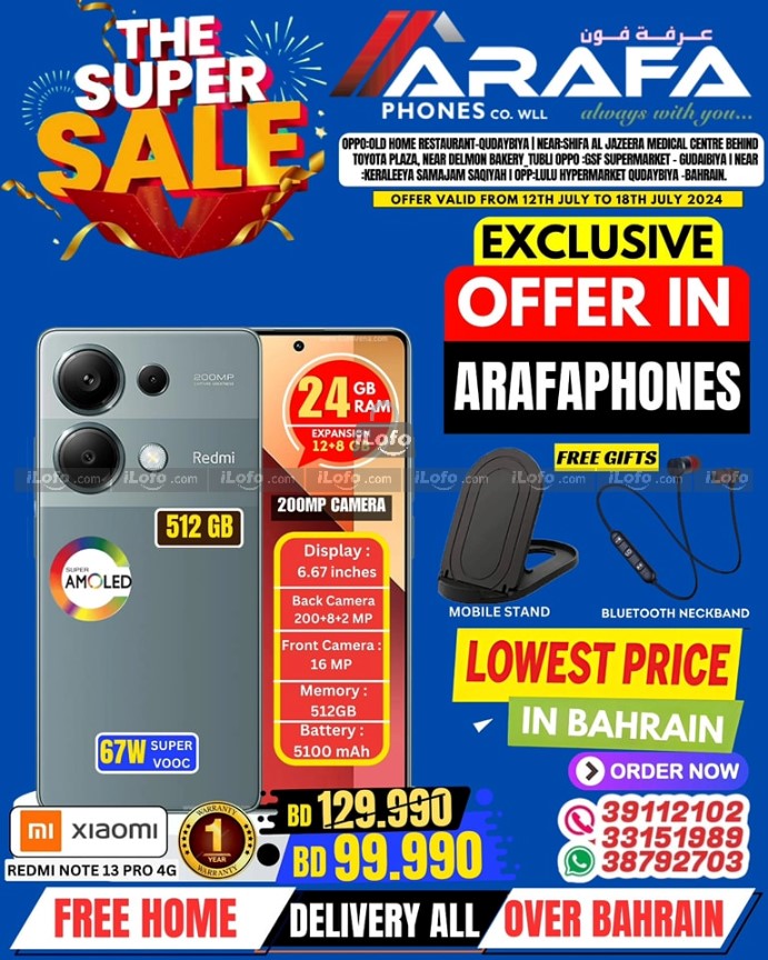 Page 7 at Super Sale at Arafa phones Bahrain