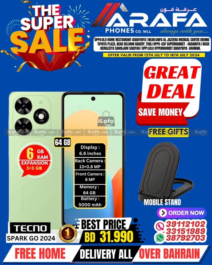 Page 9 at Super Sale at Arafa phones Bahrain