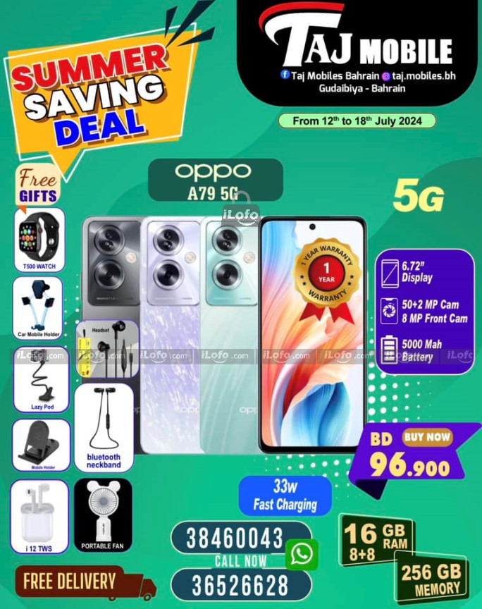 Page 10 at Summer Deals at Taj Mobiles Bahrain