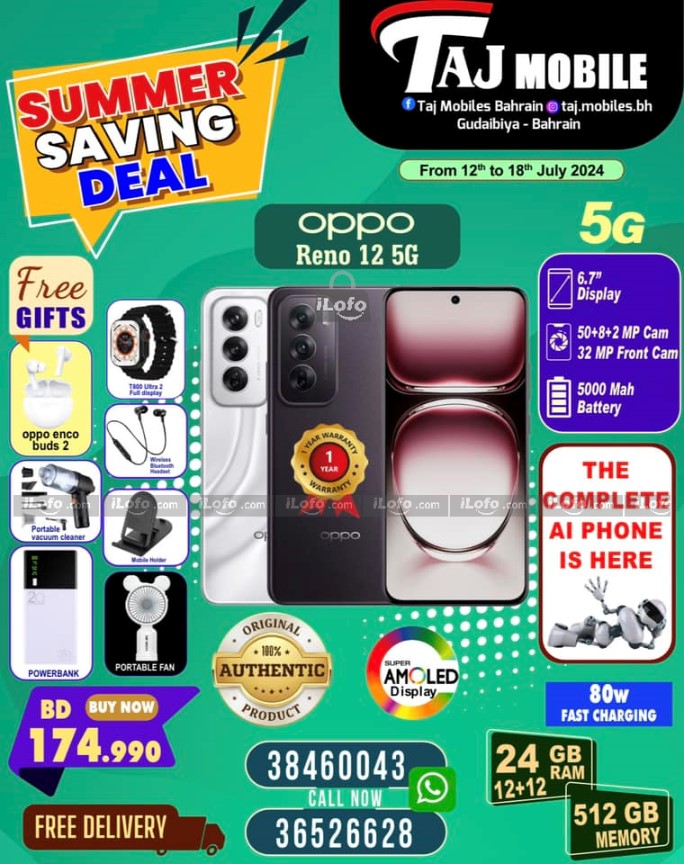 Page 11 at Summer Deals at Taj Mobiles Bahrain