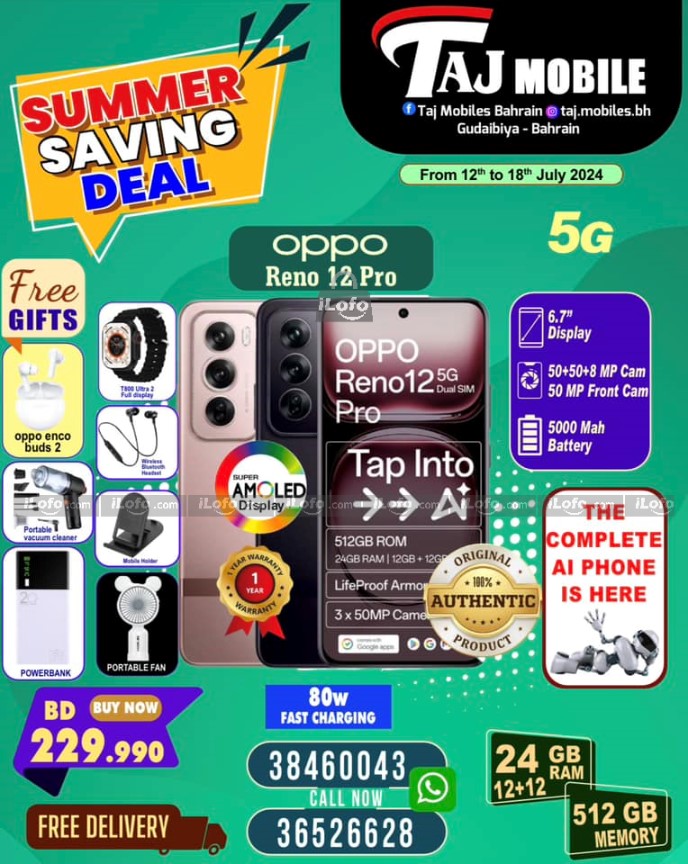 Page 12 at Summer Deals at Taj Mobiles Bahrain