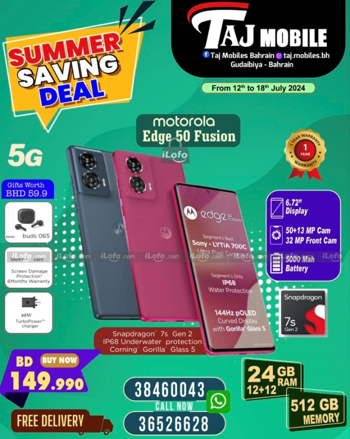 Page 14 at Summer Deals at Taj Mobiles Bahrain