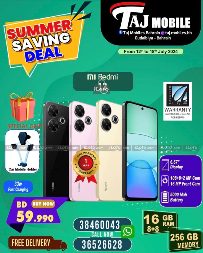 Page 17 at Summer Deals at Taj Mobiles Bahrain