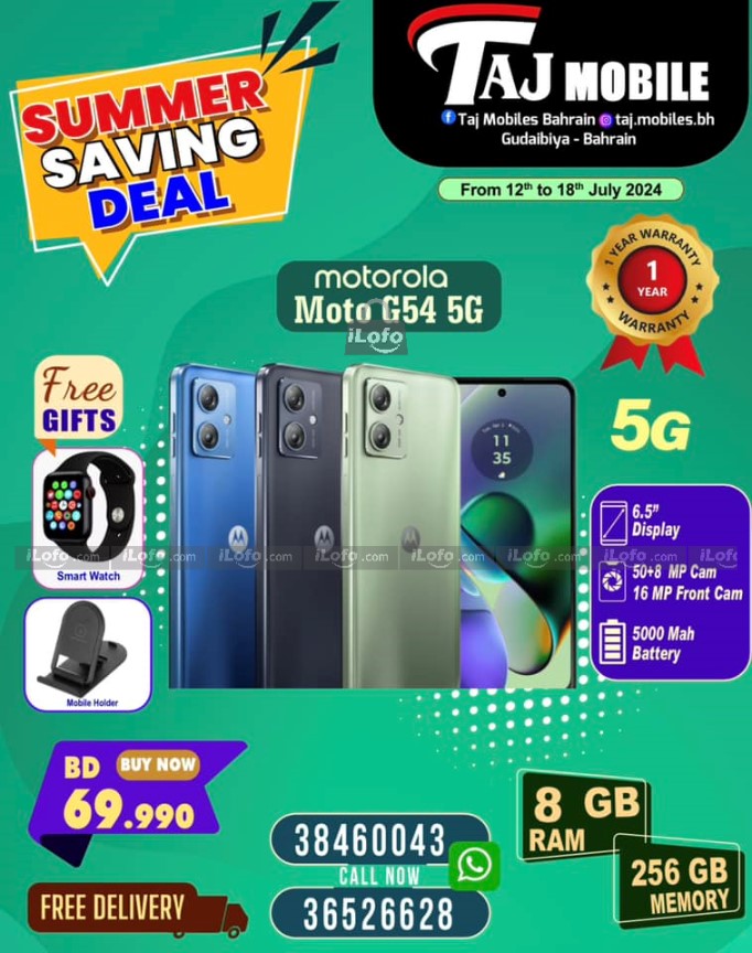 Page 19 at Summer Deals at Taj Mobiles Bahrain